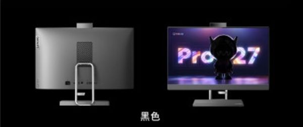 聯想小新Pro 24/27一體機開啟預售：12代酷睿、2.5K高刷屏聯想小新Pro 24/27一體機開啟預售：12代酷睿、2.5K高刷屏(圖1)