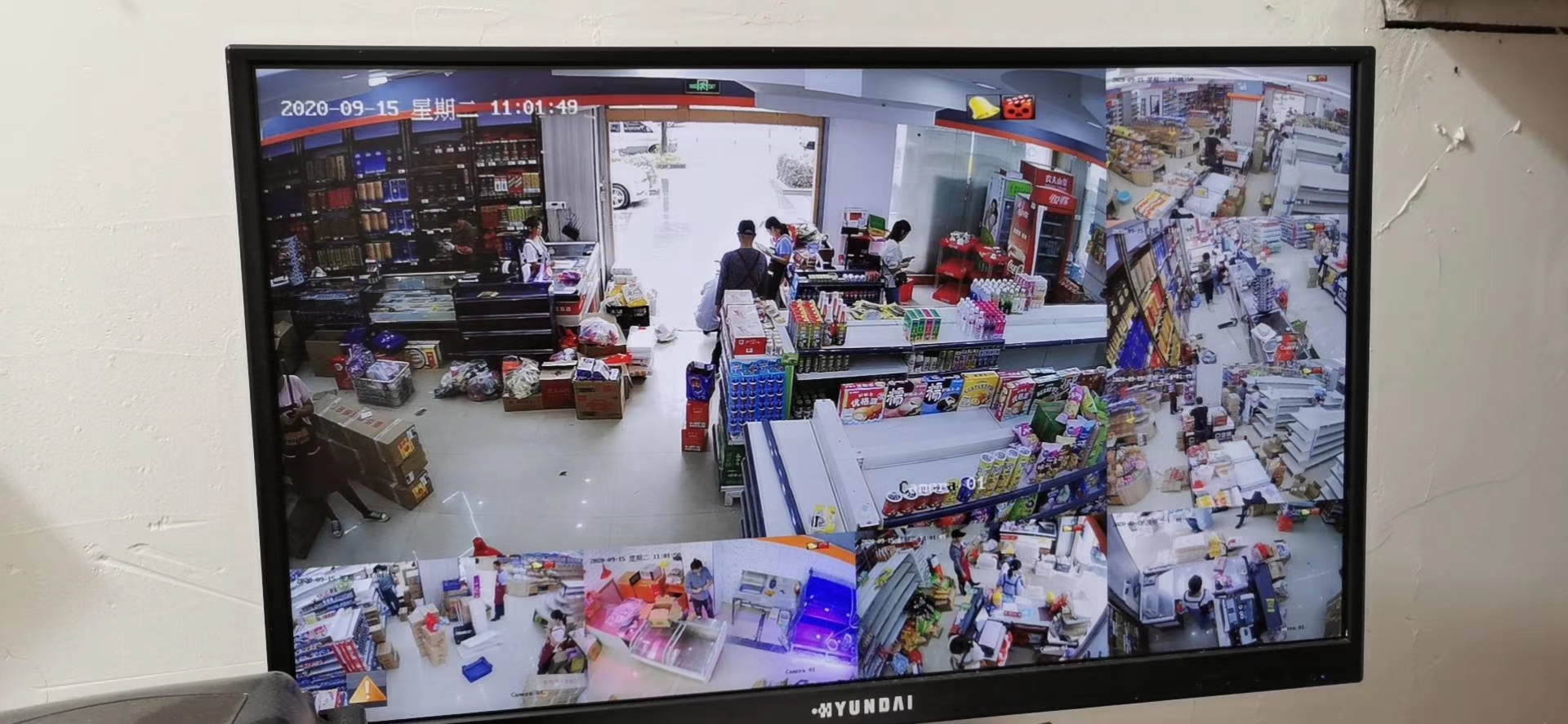 超市視頻監控系統